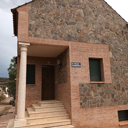Casa Cijararural Villa Pantano de Cijara Екстериор снимка